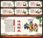 饺子
