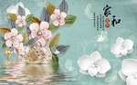 家和富贵珠宝花天鹅背景墙