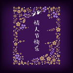 矢量小碎花花朵碎花面料花型设计