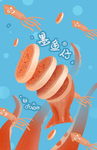 海鲜包装