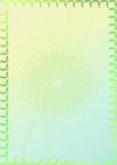 青青爽 淘宝证书纹
