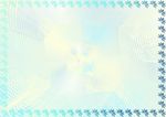 天空蓝 网络证书纹