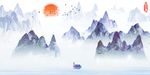 水墨山水画