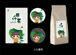 荷叶茶包装