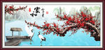 国画梅花