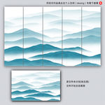 山水装饰画