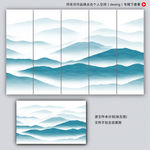 意境装饰画