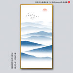 山水装饰画