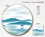意境装饰画