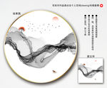 写意装饰画