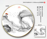 山水装饰画