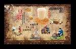 豆浆