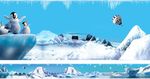 冰天雪地