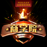 微信头像