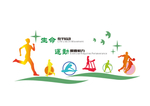 体育文化墙    体育室文化墙
