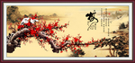 梅花