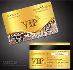 vip卡
