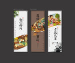 学校