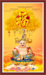 笑口常开