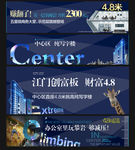 复式 大堂 LOFT