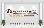 阅览室
