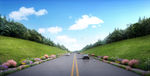 道路高段