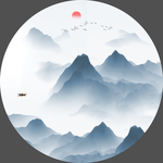 新中式圆形山水画