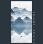 竖幅山水画