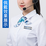 胸牌主图