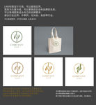 东方本草太极LOGO设计