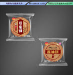 酱油饼可乐饼平面展开分层文件