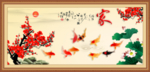 鸿运当头
