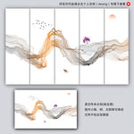 新中式抽象画