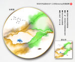 中式山水