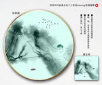 新中式抽象画