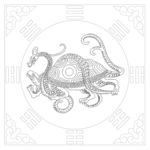 玄武