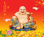 笑口常开