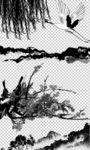 水墨
