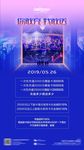 酒吧夜店会员充值VIP