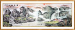 国画山水