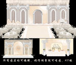 香槟色婚礼