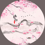 水墨桃花山水画