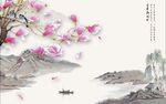 富贵花开玉兰山水