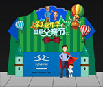 父亲节美陈