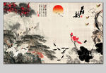 松鹤延年