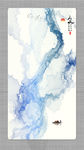 山水