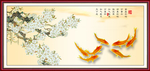 鲤鱼图