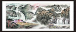山水风景