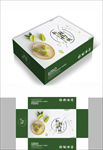 精品杨桃包装箱包装礼盒设计
