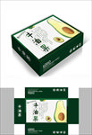 牛油果简约包装箱包装礼盒设计